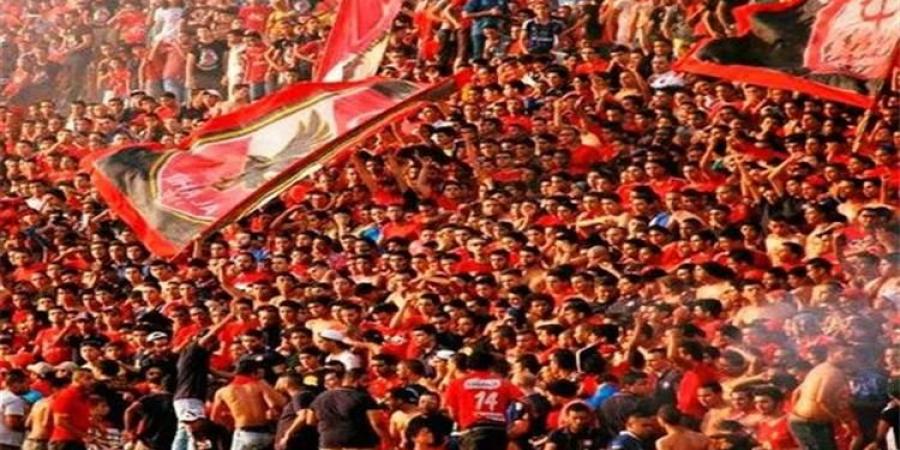 الأمن يوافق على حضور 30 ألف مشجع لمباراة الأهلي وجورماهيا الكيني