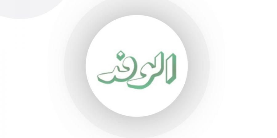 مات بجرعة مخدرات زائدة