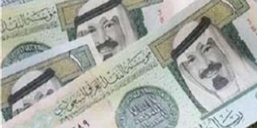 تعرف على سعر الريال السعودي مقابل الجنيه اليوم الجمعة 20 سبتمبر 2024