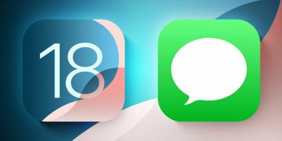 تطبيق الرسائل في آيفون يواجه مشكلات في نظام iOS 18