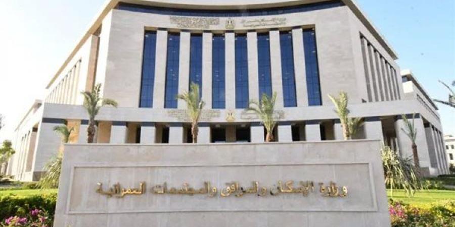 الصحة تعلن استعداداتها للتأمين الطبي للمنشآت التعليمية تزامنًا مع بدء العام الدراسي الجديد