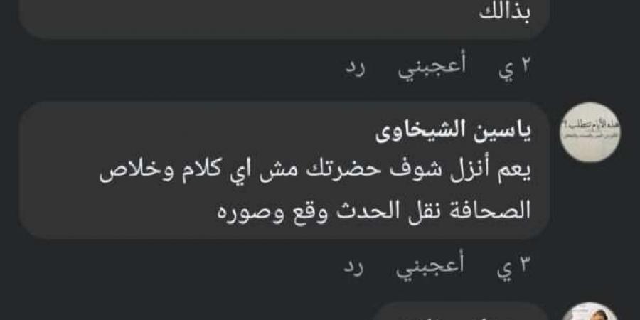 فيروس غامض يضرب محافظة أسوان.. والمسؤولين: نتوقع أنه بسبب الأمراض الموسمية