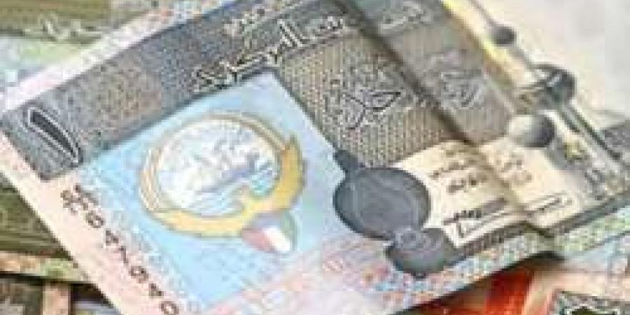 سعر الدينار الكويتي اليوم السبت 21-9-2024 أمام الجنيه المصري