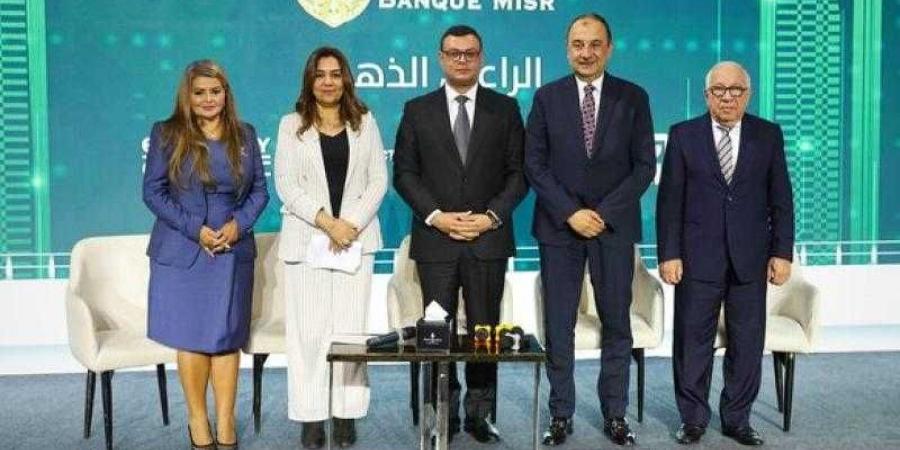 وزيرة التنمية المحلية تشارك في مؤتمر ”ملتقي بناة مصر ٢٠٢٤ - فرص الشركات المصرية في مخططات التنمية الإقليمية ”