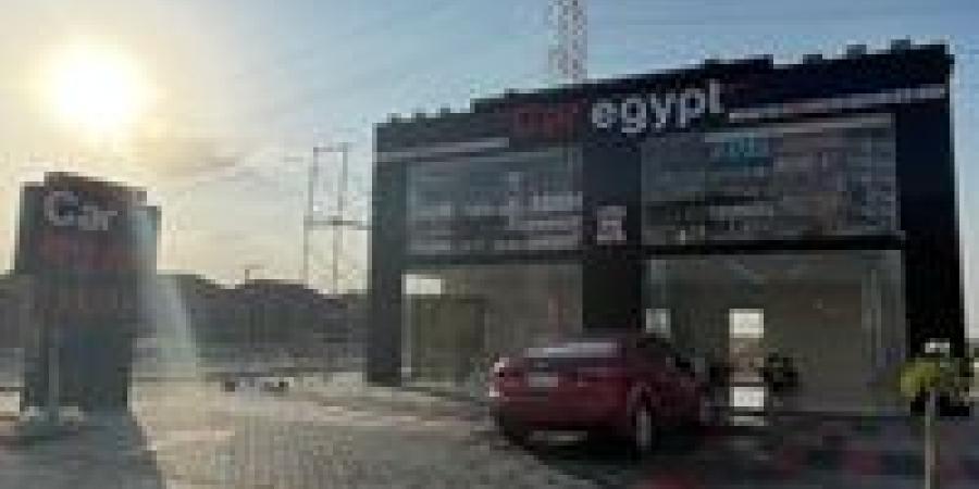 Car egypt ملوك كماليات السيارات بحدايق الأهرام يفتتحون فرعهم الجديد في الشيخ زايد يوم الجمعة