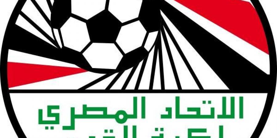 اتحاد الكرة المصري يرد على استبعاد الفراعنة من مونديال 2026