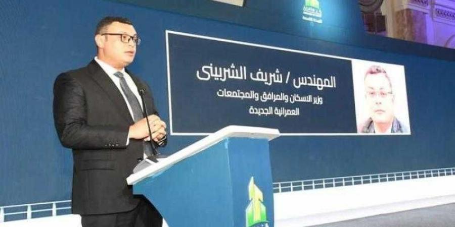 وزير الإسكان يفتتح الدورة الـ9 لملتقى بناة مصر تحت عنوان “فرص الشركات المصرية في مخططات التنمية الإقليمية”