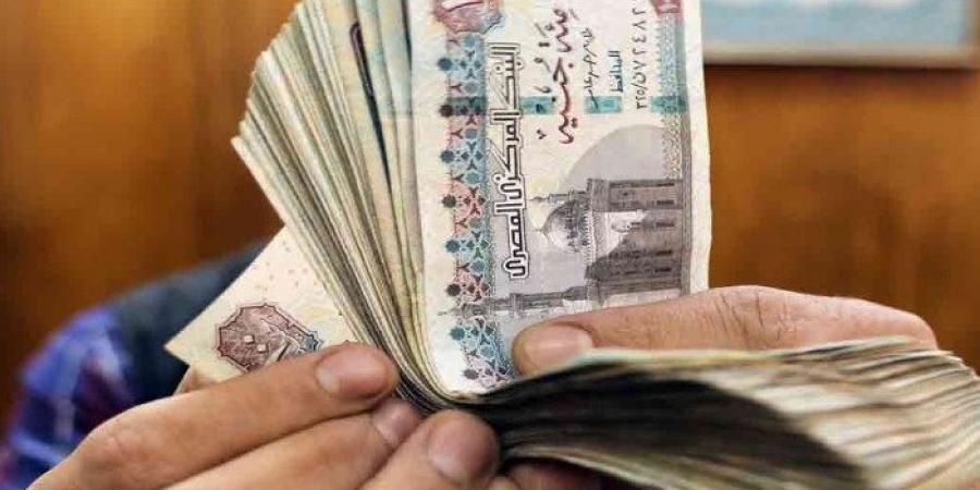 صرف مرتبات شهر سبتمبر 2024 اليوم