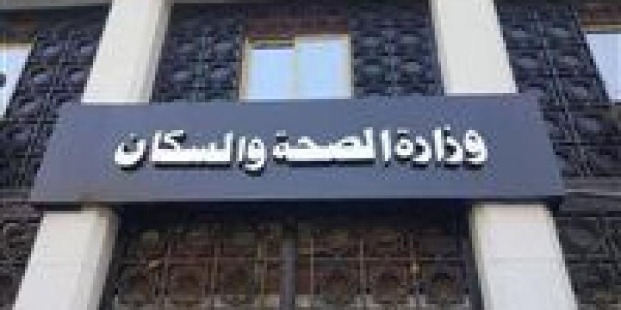 برلماني يطالب الصحة بإطلاع المواطنين باستمرار على آخر مستجدات الأوضاع بأسوان