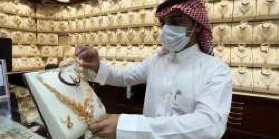 بكام سعر الذهب اليوم في السعودية.. ارتفاع عيار 24