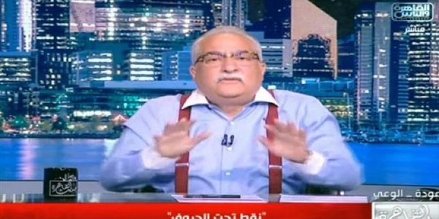 إبراهيم عيسى ينتقد "الهجرة غير الشرعية" لمصر: أهم أسباب الضائقة الاقتصادية (فيديو)