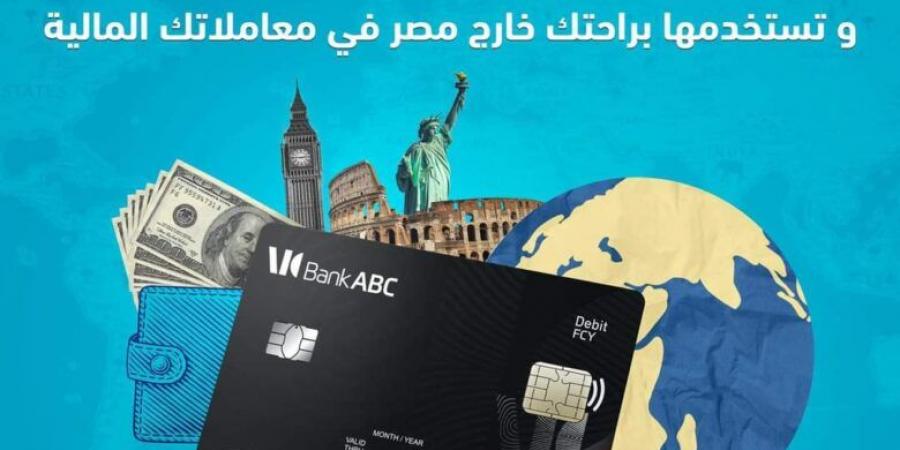 ادفع ببطاقات بنك ABC للخصم المباشر واستمتع بتجربة تسوق فريدة عبر العالم