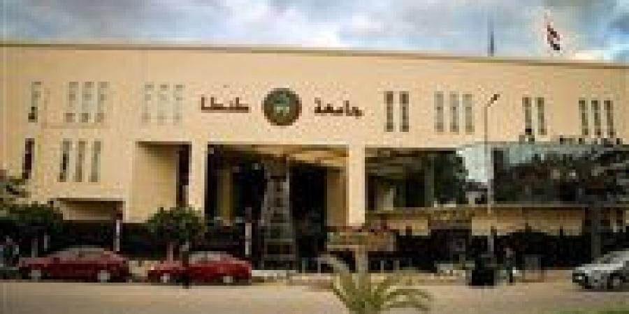 وفد طلابي من جامعة طنطا يشارك في المؤتمر الأول للاتحاد الرياضي المصري للجامعات