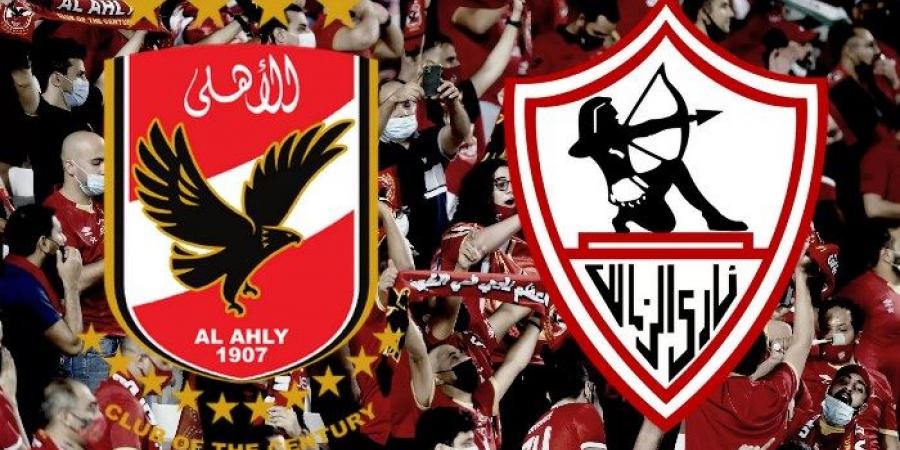 «طاقة لاعبي الأحمر يغلبها الحماس»، خبير أبراج يتوقع فوز الأهلي على الزمالك