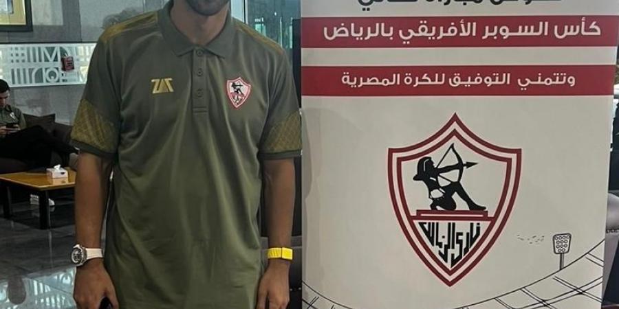 شركة النيل الطيران تسير رحلة خاصة لنقل بعثة فريق النادي الزمالك الي الرياض