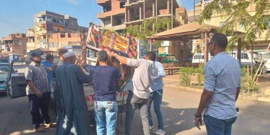 محافظ المنوفية : تحرير 94 محضر إشغال و166 حالة ضبط و87 إزالة فورية بمنوف وقويسنا والباجور والشهداء