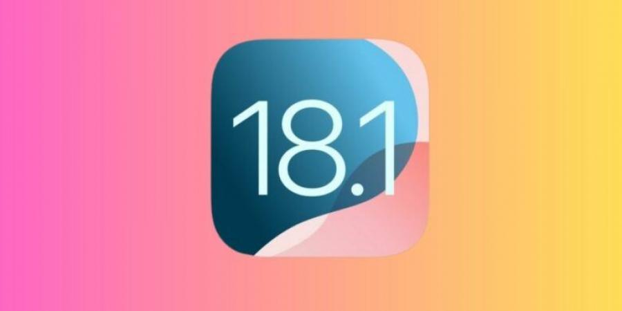 المزايا والتغييرات الجديدة القادمة إلى هواتف آيفون في تحديث iOS 18.1