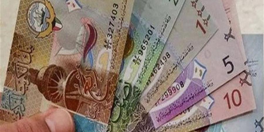 سعر الدينار الكويتي بالبنوك اليوم الثلاثاء