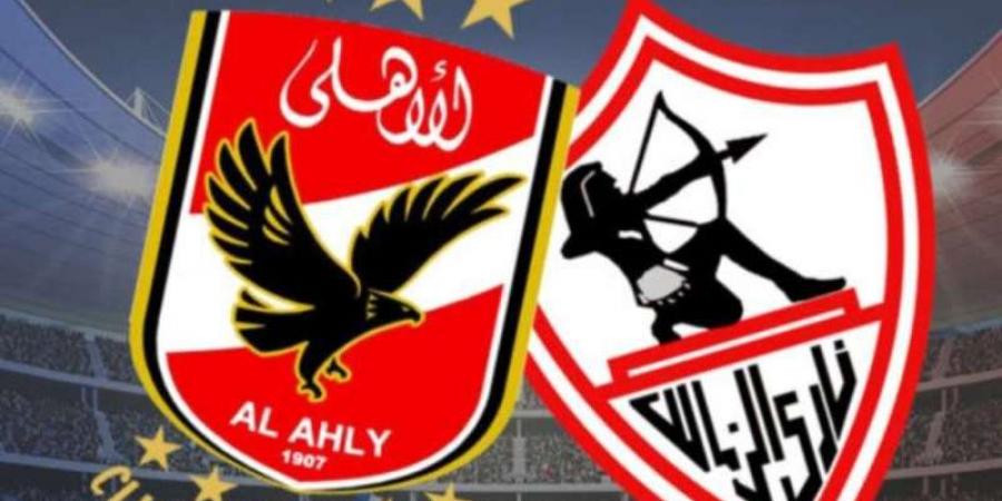 تعرف على القنوات الناقلة لمباراة الأهلي والزمالك بكأس السوبر الإفريقي