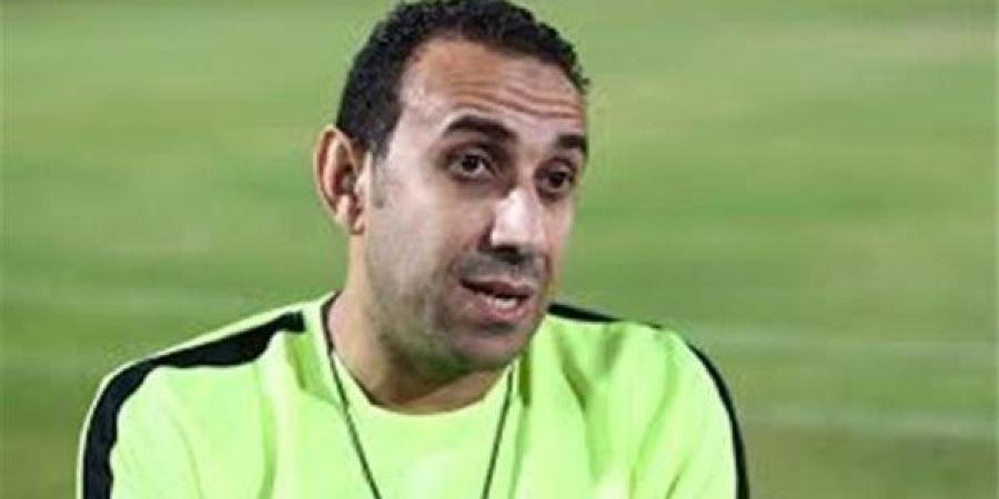 طارق السعيد: الفرص متساوية في القمة وعبدالله وماهر قوة الزمالك