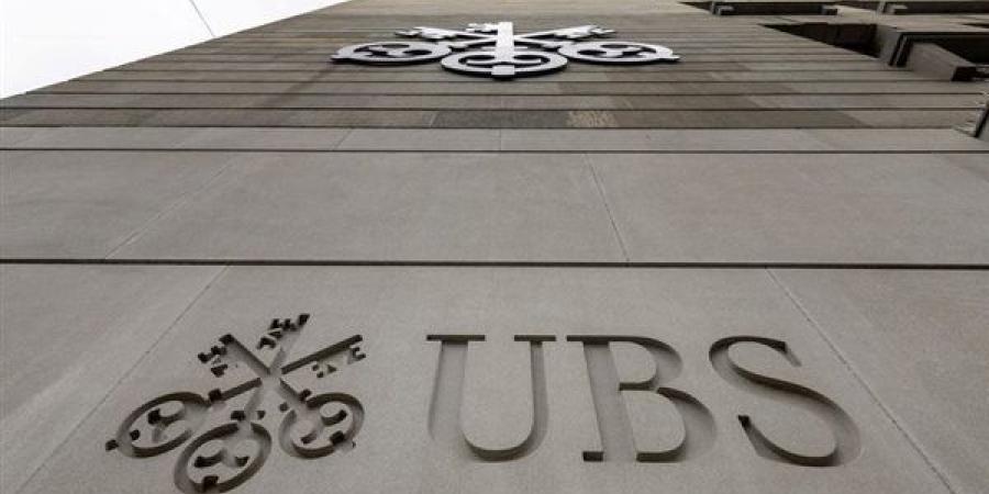 بنك UBS: انخفاض إنتاج الصلب العالمي بنسبة 7% سنويًا