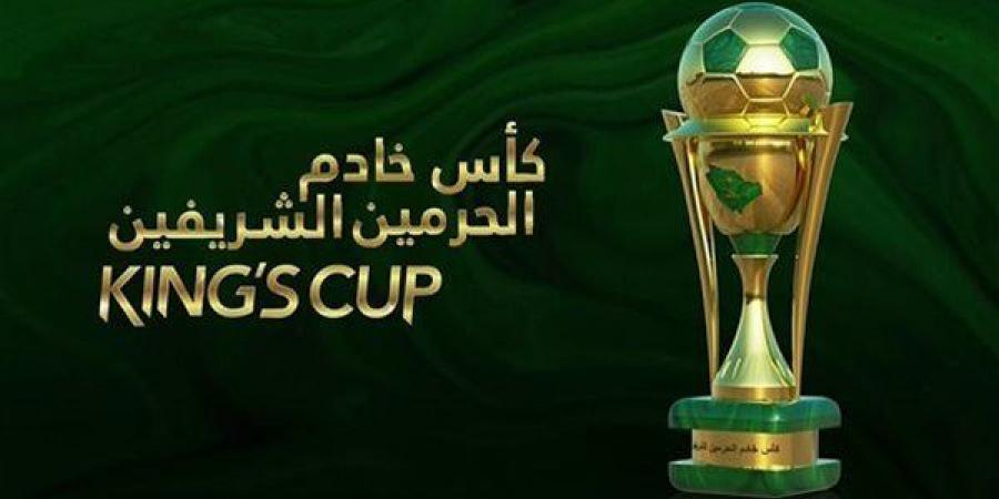 الفرق المتأهلة إلى دور الـ 16 من بطولة كأس الملك السعودي