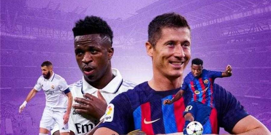 حسم الأمر.. تعرف على موعد مباراة برشلونة وريال مدريد بـ كلاسيكو الأرض