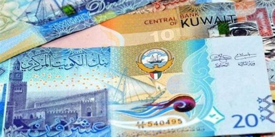 أعلى سعر للدينار الكويتي اليوم الأربعاء.. قفزة جديدة