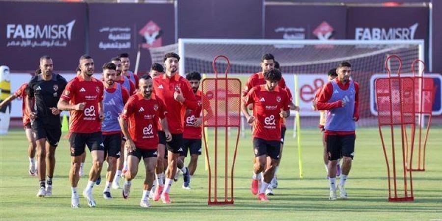 الأهلي يختتم مرانه اليوم لمواجهة الزمالك في السوبر الأفريقي