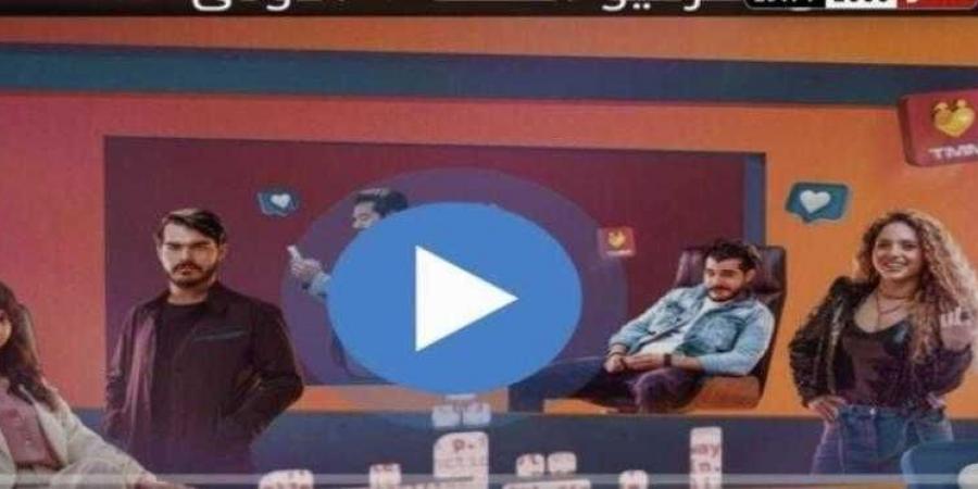 مسلسل انترفيو الحلقة 6 كاملة مباشر