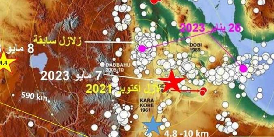 على بعد 570 كيلو مترا من سد النهضة.. زلزال بقوة 5 ريختر يضرب وسط إثيوبيا