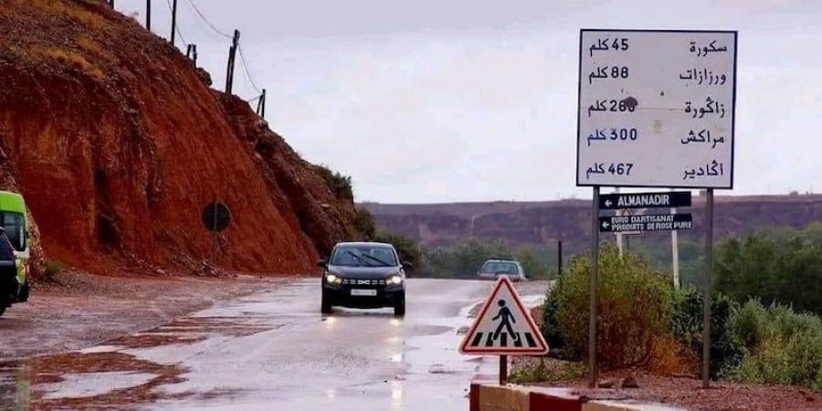 أحوال طقس اليوم الجمعة في المغرب