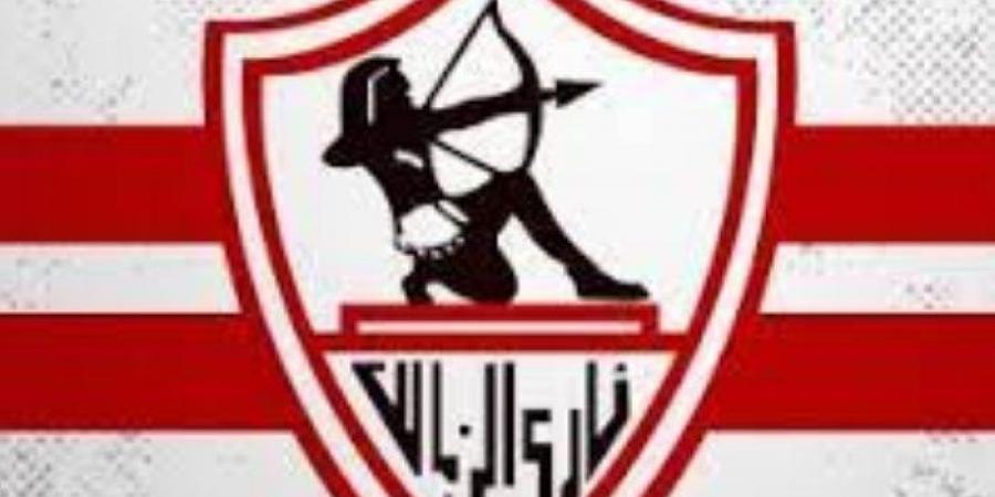 الزمالك يكشف لـ الجمهور مفاجأة عن مكافآت السوبر الإفريقي