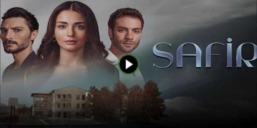 مسلسل الياقوت الحلقة 25 مترجمة كاملة