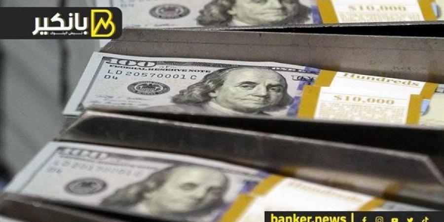 سعر الدولار أمام الجنيه المصري في تعاملات اليوم الإثنين 30-9-2024