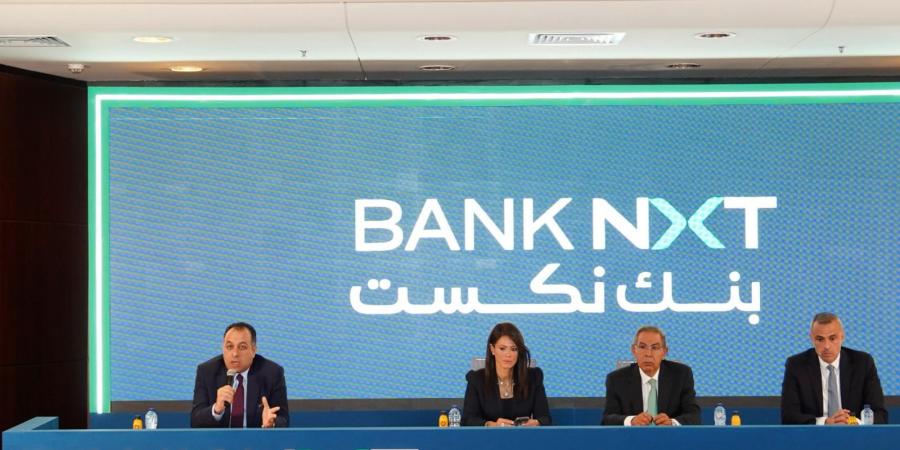 كريم عوض: تغيير العلامة التجارية لبنك aiBANK إلى بنك نكست نقطة تحول هامة فى مسيرته