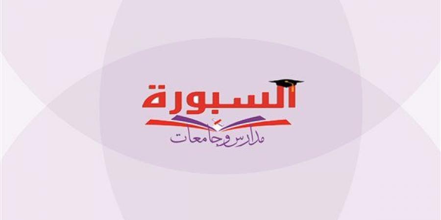 إلى وزير التربية والتعليم.. أجر حصص المعلمين بالخدمات يحتاج إلى نظرة