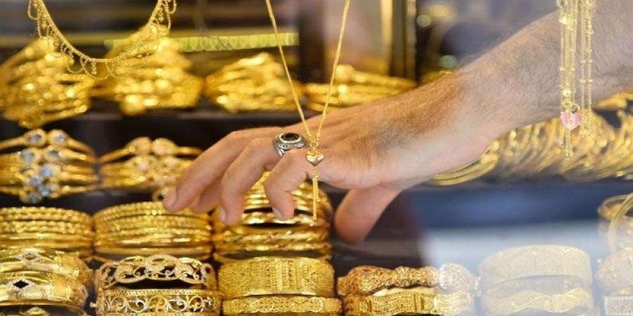 سعر الذهب في السعودية اليوم الثلاثاء 1 أكتوبر 2024