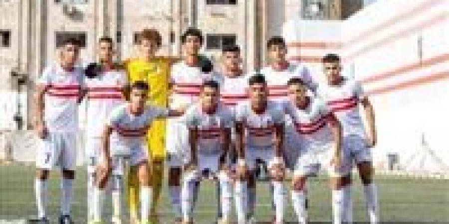 شباب الزمالك يفوز بهدفين على سيراميكا كليوباترا في بطولة الجمهورية