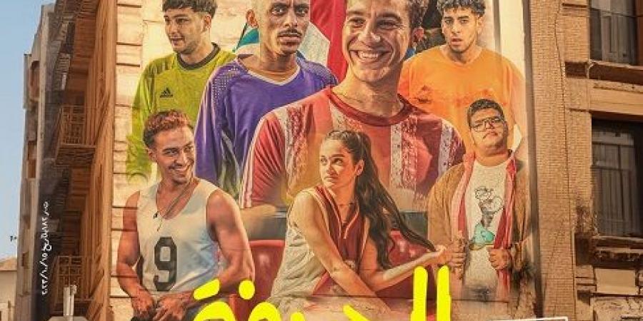 «سليم الترك» يكشف لـ«الجمهور» أسباب إصابته أثناء تصوير الجزء الثاني من «الحريفة»