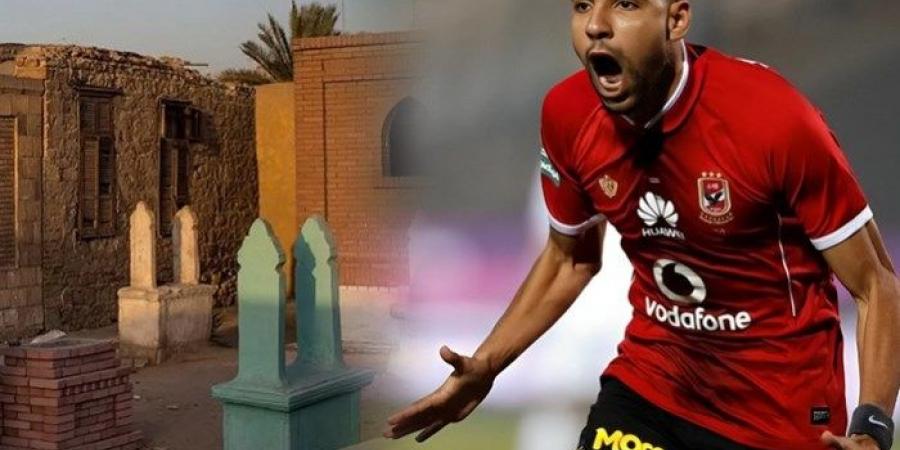 اليوم نظر تجديد حبس المتهمين باختلاق واقعة السحر للاعب مؤمن زكريا