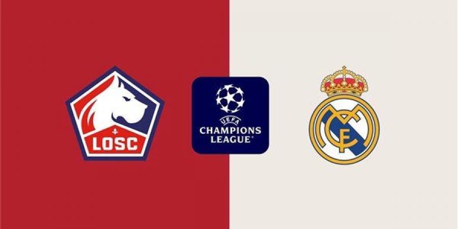 موعد مباراة ريال مدريد وليل الفرنسي اليوم بدوري أبطال أوروبا.. والقناة الناقلة