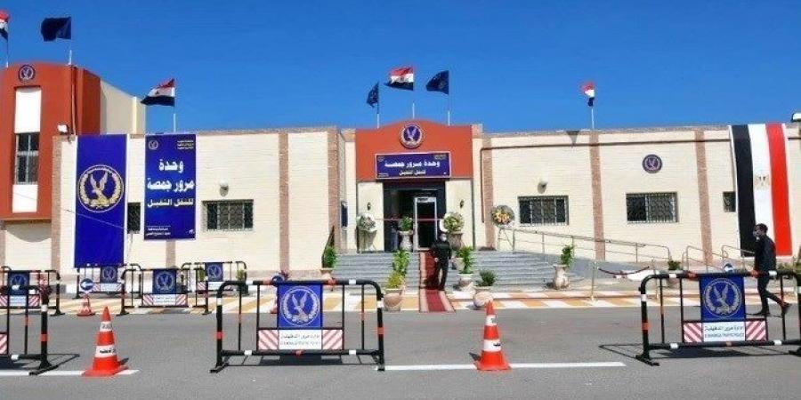 ضبط 4842 مخالفة مرورية متنوعة خلال 24 ساعة