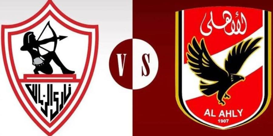 قمة جديدة، الأهلي يواجه الزمالك في دوري الكرة النسائية