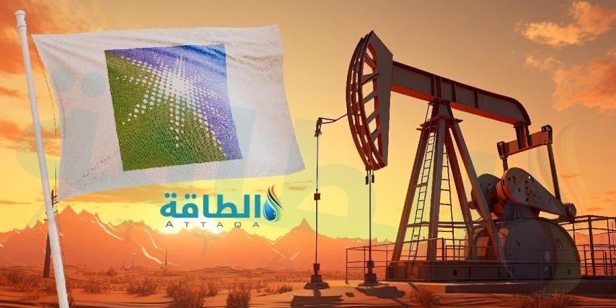 أرامكو ترفع أسعار بيع النفط السعودي إلى آسيا في نوفمبر 2024