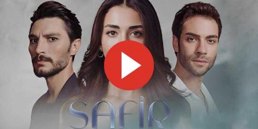 مشاهدة مسلسل الياقوت الحلقة 25 مترجمة كاملة