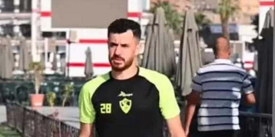 نجم الزمالك يشارك في جزء من مران الفريق اليوم