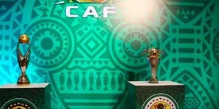 موعد قرعة دوري أبطال إفريقيا والكونفدرالية