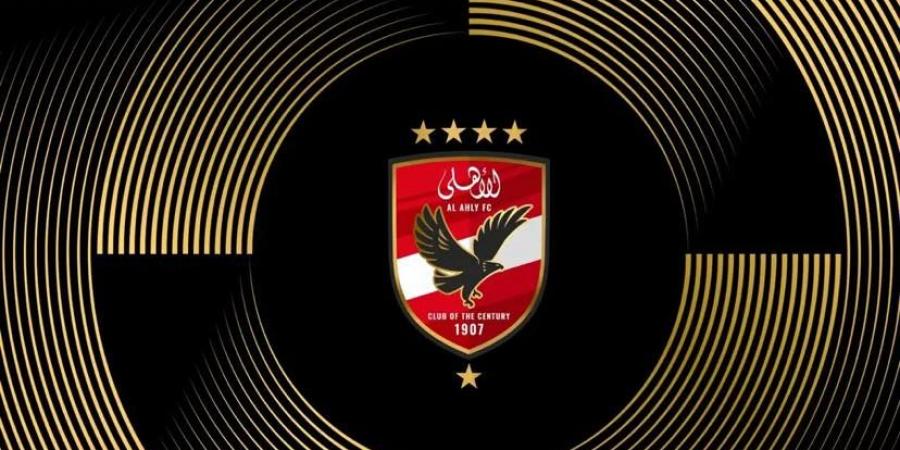 الفيفا متغنيًا بالأهلي: عملاق إفريقيا يبحث عن التاريخ في كأس العالم للأندية