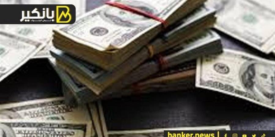 سعر الدولار أمام الجنيه المصري في تعاملات اليوم الخميس 10-10-2024